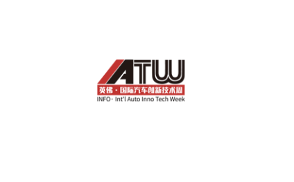 ATW