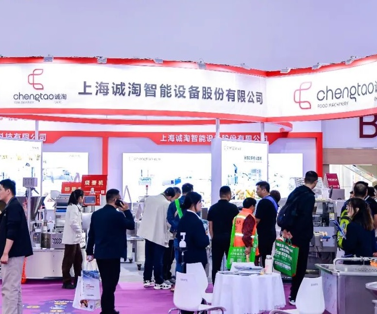 石家庄食品展展会现场(现场盛况)12