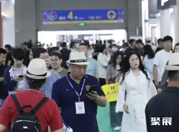 南京全屋定制展展会现场(现场盛况)1