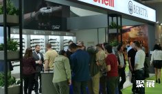 土耳其狩猎展2026时间地点