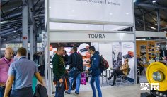 2026年莫斯科环保展时间及地点