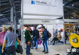 莫斯科环保展现场图片1