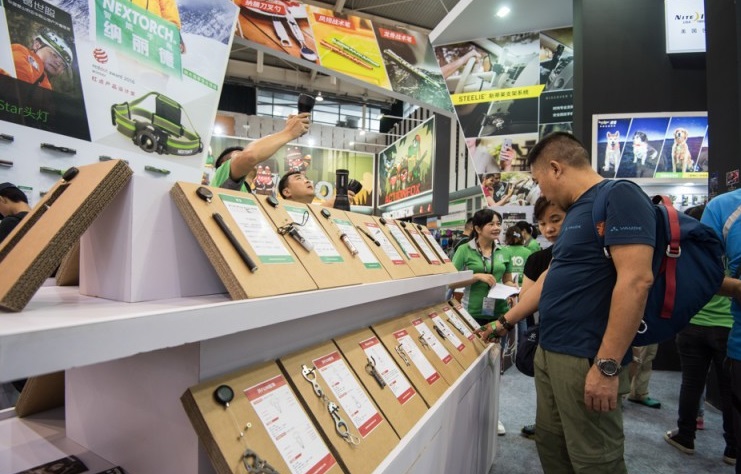 上海国际户外用品展2025展商名录会刊