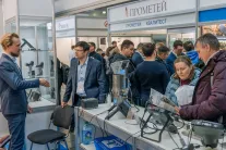 2026俄罗斯紧固件展时间和举办地点