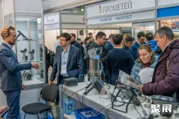 俄罗斯紧固件展现场图片6