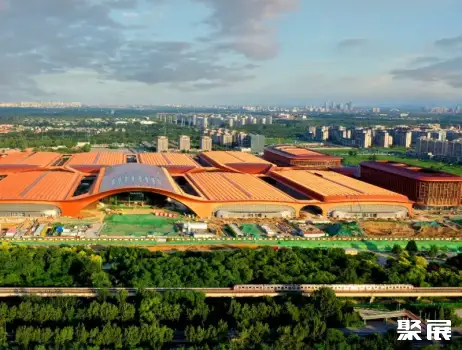 Beijing Capital International Convention Center