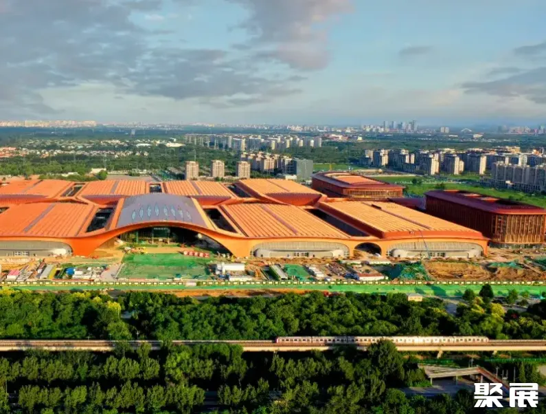 Beijing Capital International Convention Center