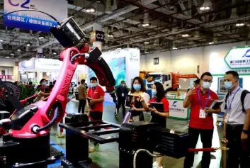 2027厦门工业展-厦门工博会 (XMIE)参展攻略(时间地点+门票价格)