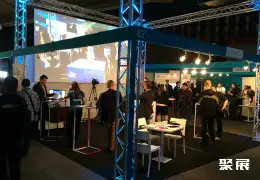 法国虚拟现实展展会现场(现场盛况)5