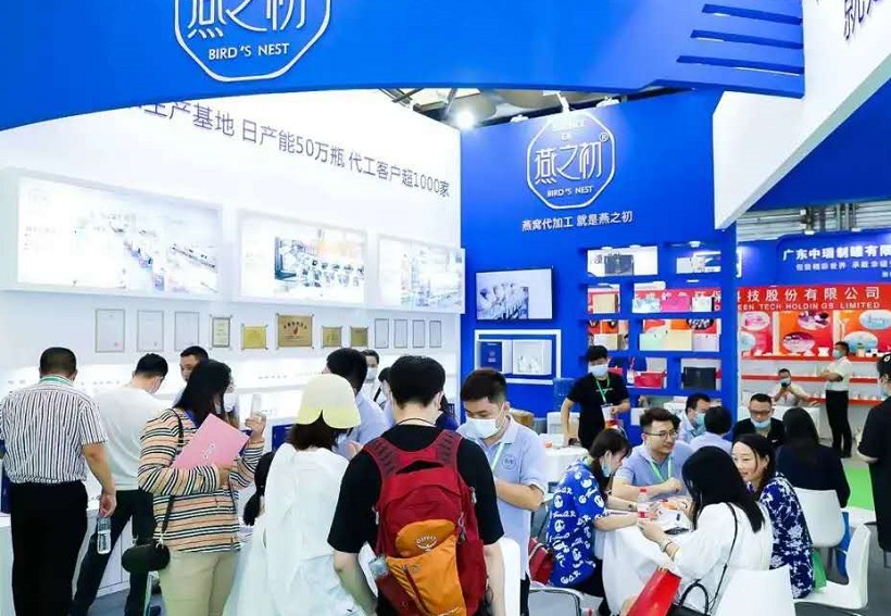 上海燕窝展展会现场(现场盛况)4