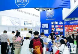 上海燕窝展展会现场(现场盛况)4