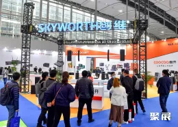 广州灯光音响展现场图片7