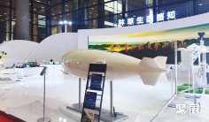 广西林产品展2025门票价格