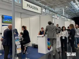 米兰房产展展会现场(现场盛况)6