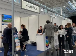 米兰房产展展会现场(现场盛况)6