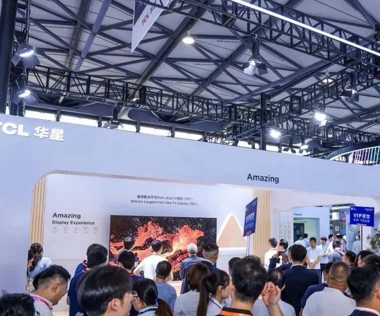 2027年上海薄膜展(INTERNATIONAL FILM&TAPE EXPO)门票多少钱,怎么购买?