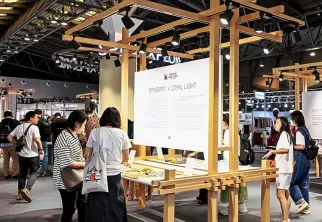 上海纱线展现场图片1