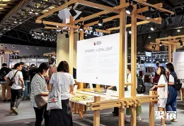 上海纱线展现场图片2