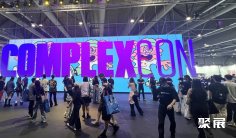 2026香港ComplexCon(ComplexCon Hong Kong)时间和举办地点