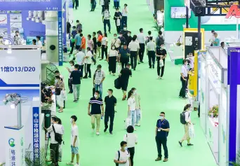 广州环博会-广州环保展-华南环保展2027  展位价格查及展位申请入口