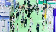 2027年广州环博会(IE EXPO)门票购买途径?怎么购票?