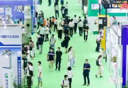 广州华南环保展展会现场(现场盛况)2