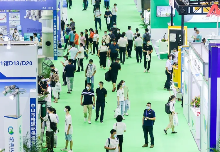 广州环博会-广州环保展-华南环保展