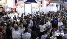 巴西集装箱展2026门票购买途径