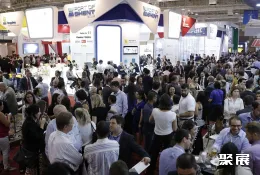 巴西集装箱展现场图片3