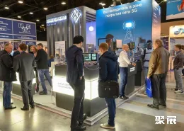 俄罗斯电子元器件展现场图片6