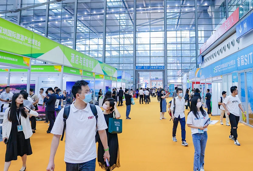 深圳旅游展2025门票价格