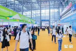 深圳国际旅游展展会现场(现场盛况)2