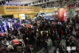 意大利农机展现场图片3