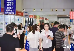 重庆医疗展展会现场(现场盛况)2