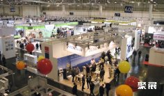 2026年埃森制冷展门票购买方式,多少钱一张?