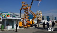 2026年罗马尼亚建材展门票购买方式,多少钱一张?