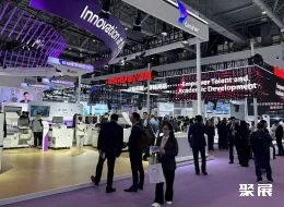 中国检验医学展现场图片8