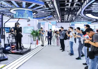 北京数字经济大会现场图片1