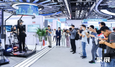 北京数字经济大会(Global Digital Economy Conference)2026的展品范围