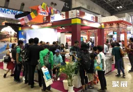 日本游乐设备展现场图片6