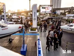 南美公务航空展展会现场(现场盛况)2