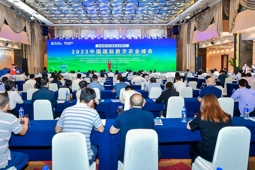 南京农业展2025参展攻略（时间地点+门票怎么买？）
