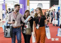 阿根廷照明展现场图片3