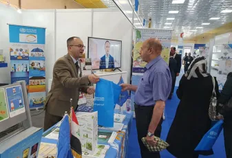 伊拉克医疗器械展2025最新展商名录