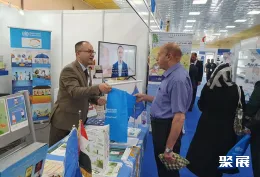 伊拉克医疗器械展现场图片6