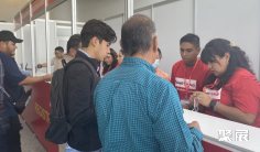 墨西哥礼品展(MEXICO HOMELIFE EXPO)2026门票在哪买