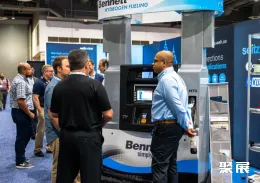 美国氢能展现场图片10