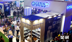 巴西口腔展(CIOSP)2026参展攻略(时间地点/观众预约)