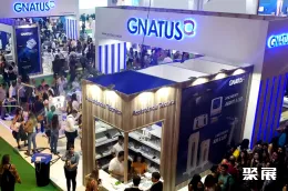 巴西口腔展现场图片6