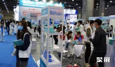 2026广州医疗展(广东医疗器械博览会)展商名录